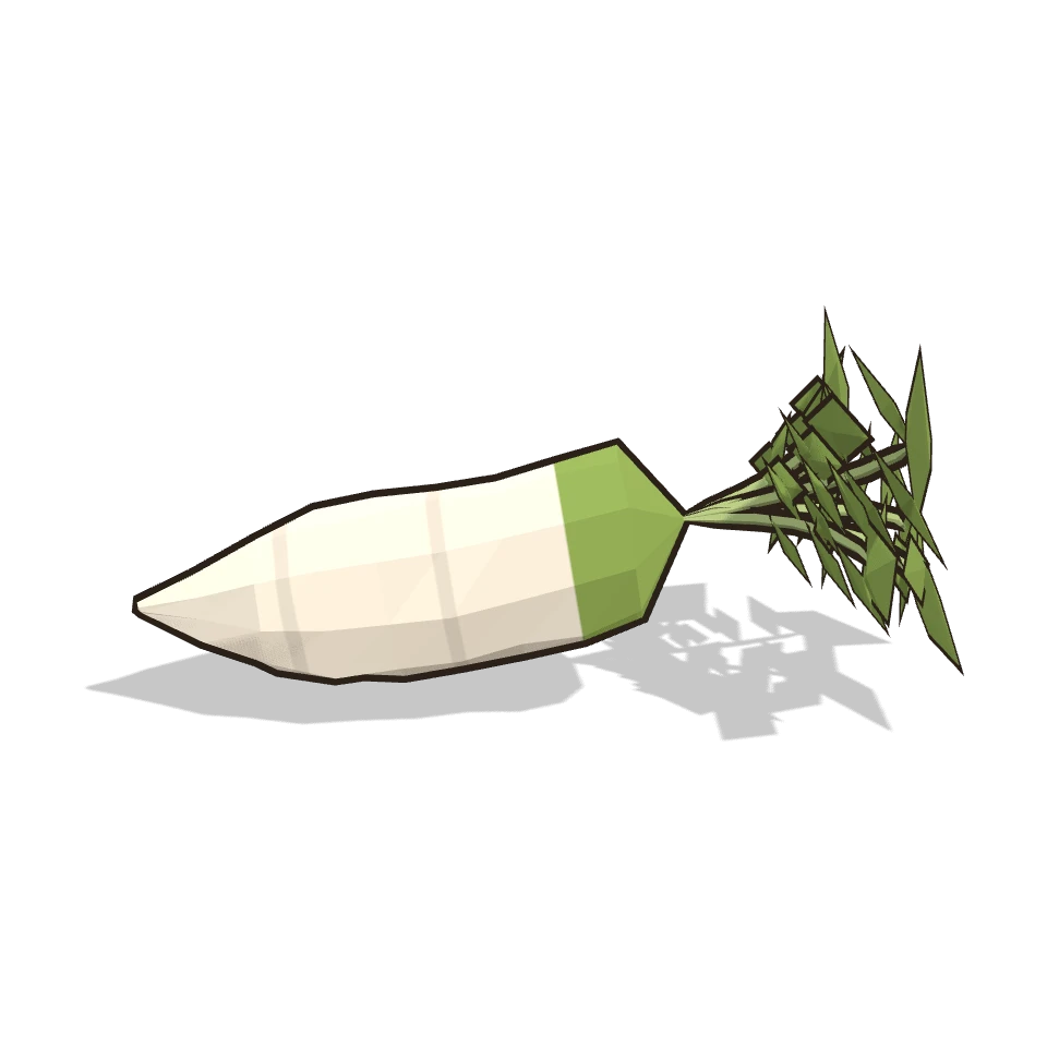 大根