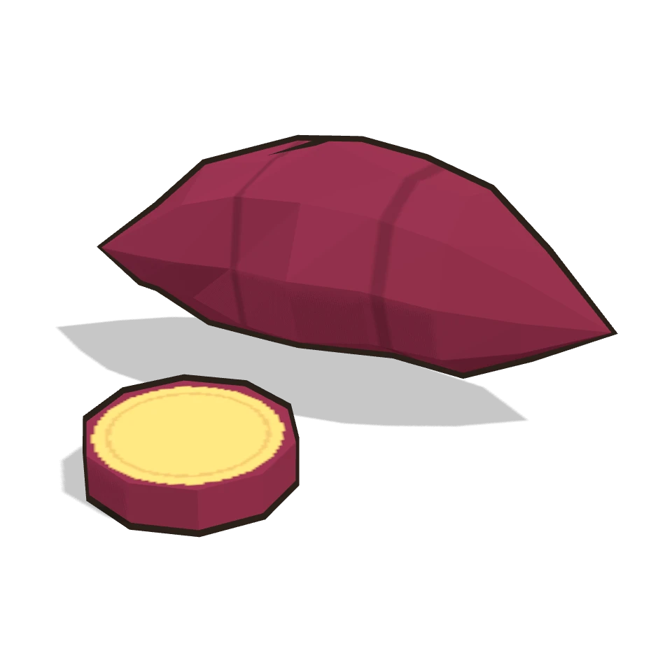 薩摩芋 (Batata japonesa)